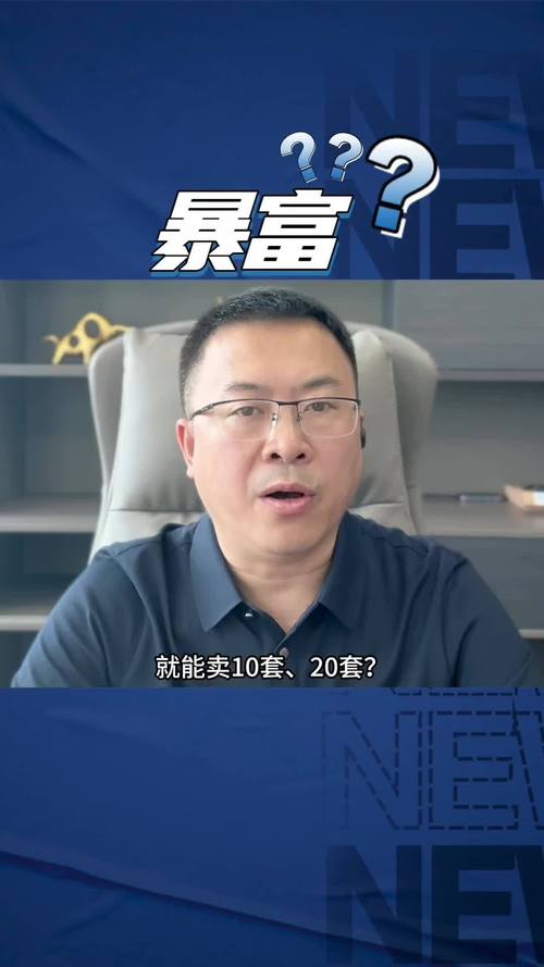 中小微企業數字化轉型 為什么客戶心里清楚卻仍踩坑？